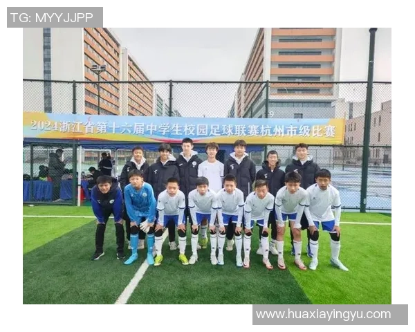 足球实力排行榜:杭州足球队位居第3名 足球实力排行榜:杭州足球队位居第3名