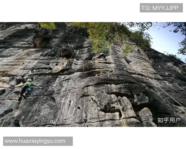吴芳独家:分享攀岩心得 吴芳独家:分享攀岩心得