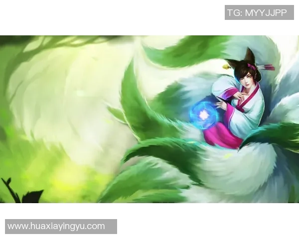 对话吴秀英：谈英雄联盟生涯