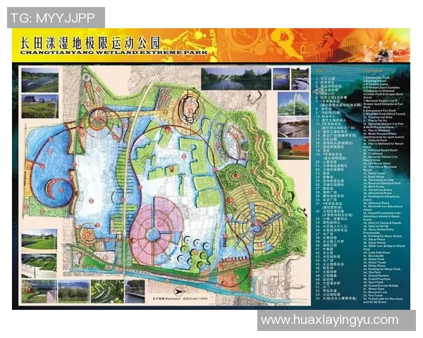 极限运动深度：解密重庆极限运动队的运营