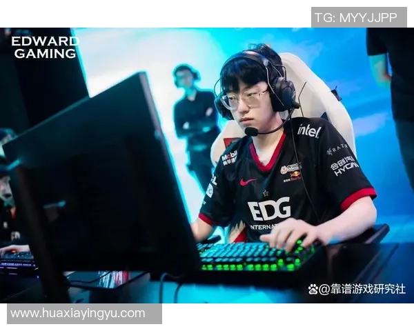 英雄联盟热议：EDG的灵活性争议