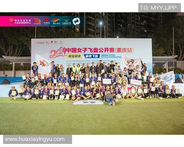 专业解读：成都飞盘队的转换打法