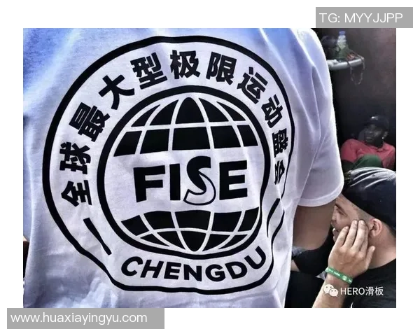 世界滑板锦标赛积分榜：杭州极限运动队以64分领跑